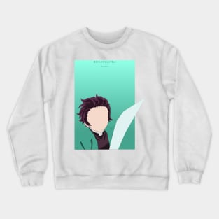 Anime Paper Cut Design - 03 Crewneck Sweatshirt